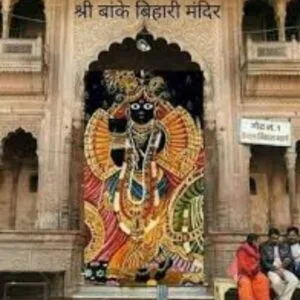 Banke Bihari Temple