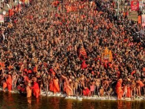 Maha Kumbh 2025