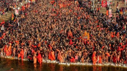 Maha Kumbh 2025