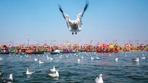 Maha Kumbh 2025
